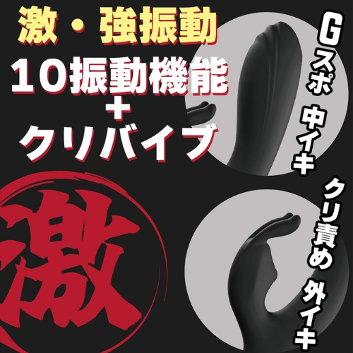 コンパクトサイズなバイブ フィーネ画像5