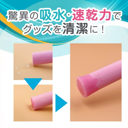 吸瞬Stick PVA DRYスポンジ画像3