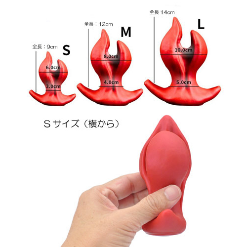 フレイムファンタジーバットプラグ Lサイズ画像7