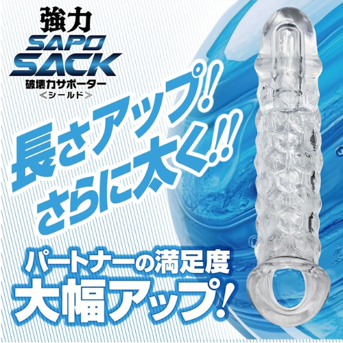 サイズアップと刺激増大ペニサック 破壊力サポーター強力SAPOSACK画像2