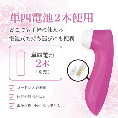 Womanature ウーマネイチャー画像4