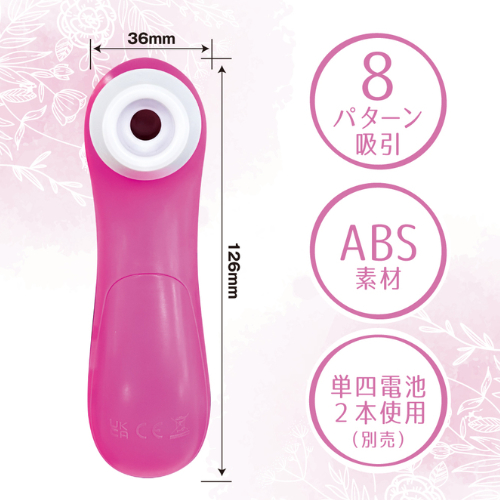 Womanature ウーマネイチャー画像2