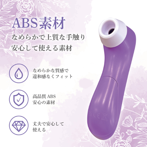 Womanature ウーマネイチャー画像3