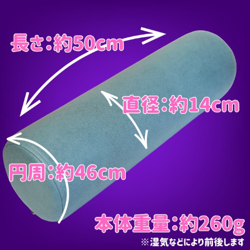腰へこクッション テンタクルンルンシリーズに最適!画像3