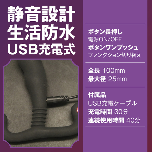 深響快感エネオルガ画像3
