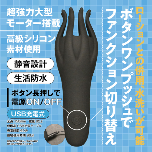 チアスパーク画像2