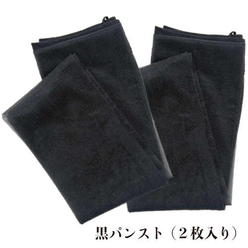 黒パンスト×ローション ヌルヌル快楽プレイセット画像3