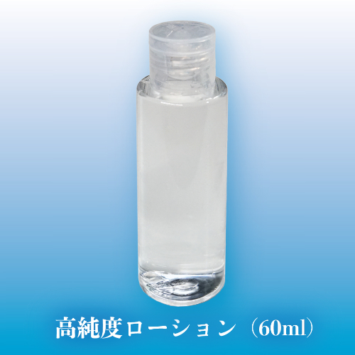 ハンズフリーオープンテープ画像7