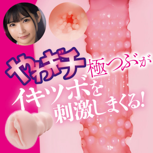 ギチ吸着バキューム画像3