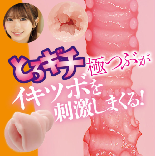ギチ吸着バキューム画像5