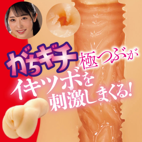 ギチ吸着バキューム画像4