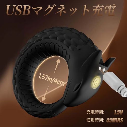 10種激震 温感機能 USBマグネット充電 電動コックリング画像5
