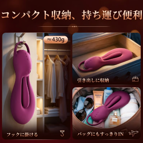 騎乗式 3ピストンx3タッピング アタッチメント付き ピストンバイブ画像6