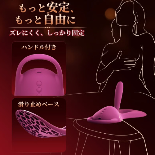 騎乗式 3ピストンx3タッピング アタッチメント付き ピストンバイブ画像4