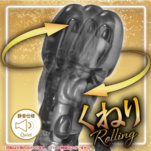 アクメ乱舞 快楽無双画像4