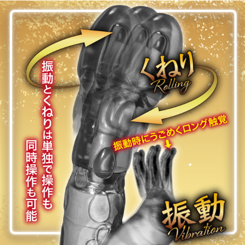 アクメ乱舞 快楽無双画像5