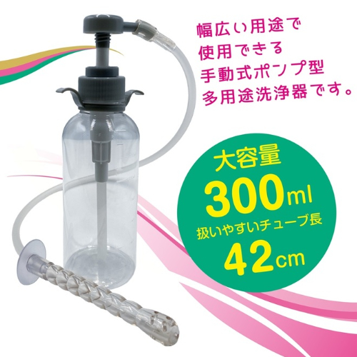 ロングノズル洗浄ポンプ画像2