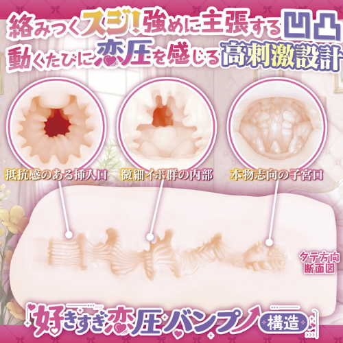 キミの彼女になりたい 姫宮こより画像2