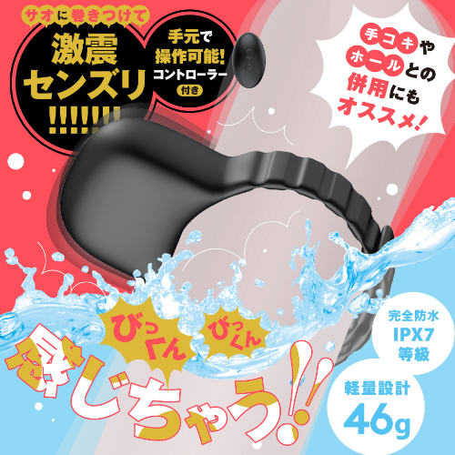 ディープセンズリリング2画像2