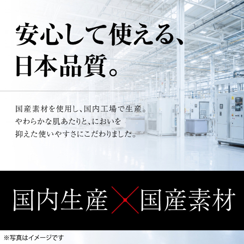 純国産 ぷにっとりあるディルド RED BLACK 9cm 12cm 14cm画像7