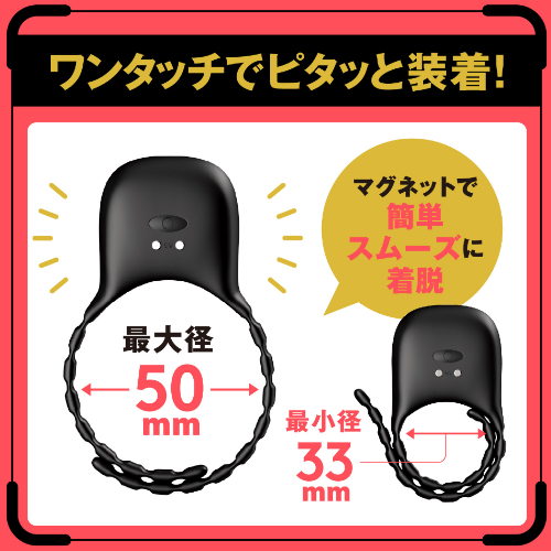 ディープセンズリリング2画像3