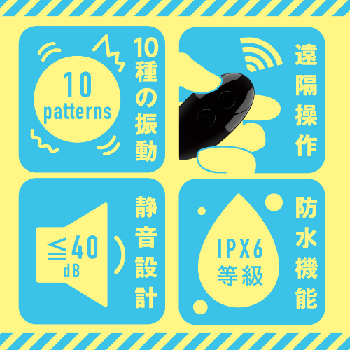 メス堕ちスーパービギナー くにゅスティック画像6