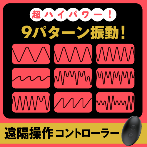 ディープセンズリリング2画像5