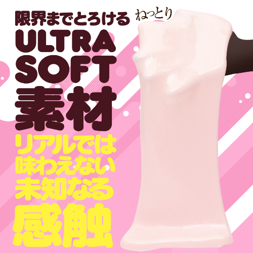 Little Hip 生RIch画像3