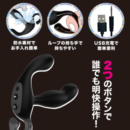 エネマ中毒画像5