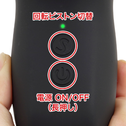 NEXUS ASCEND EXTREME アセンド エクストリーム画像5