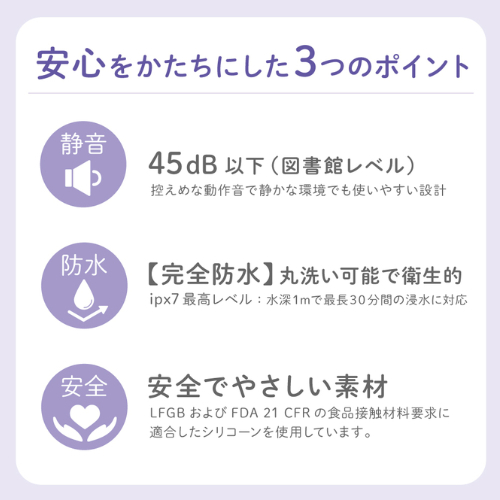 ルムディ ひと雫画像4