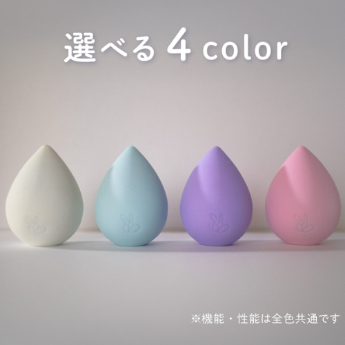 ルムディ ひと雫画像3