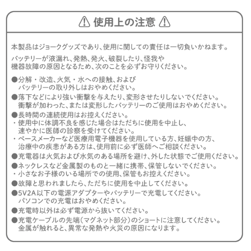 ルムディ やわ雲画像7