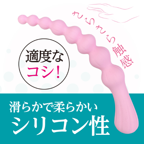 メス化TRYスティック 柔開 覚醒 貫通画像2