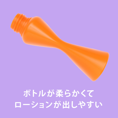 A3アナル拡張クリーム A3アナルローション 高粘度 120ml画像7