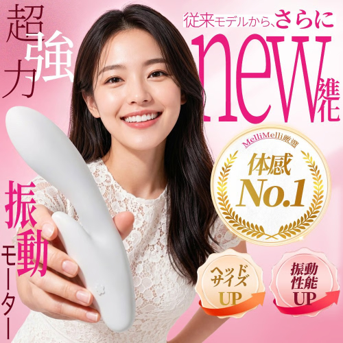 9種類×9激震×2way×指型設計 クリ責め 中イキ Gスポット IPX7防水バイブ画像5