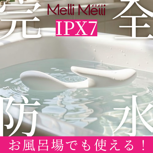 9種類×9激震×2way×指型設計 クリ責め 中イキ Gスポット IPX7防水バイブ画像6