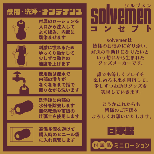 部活の先輩は、家では無防備すぎた。画像4