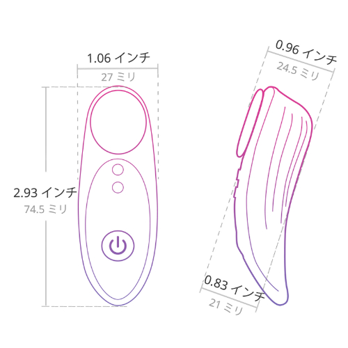 LOVENSE Ferri Reserve ラブンス フェリ リザーブ画像3