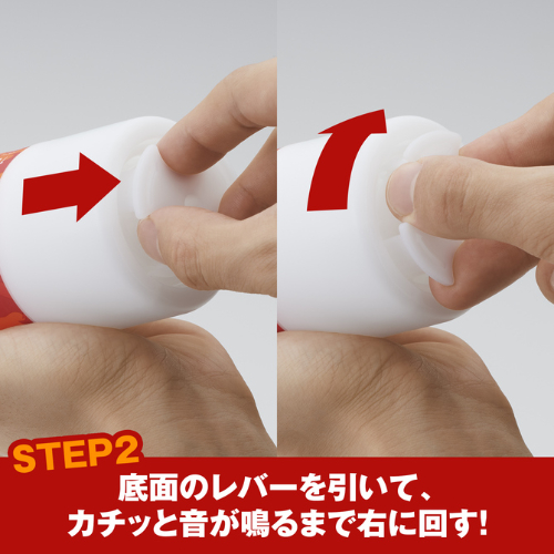 温感システムQUICK WARMER搭載 2026～2027年物 HOT TENGA ORIGINAL VACUUM CUP画像4