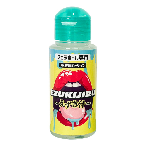 えずき汁 フェラホール専用 唾液風の匂い付き 70ml