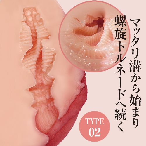 MANZURI マンズリ画像5
