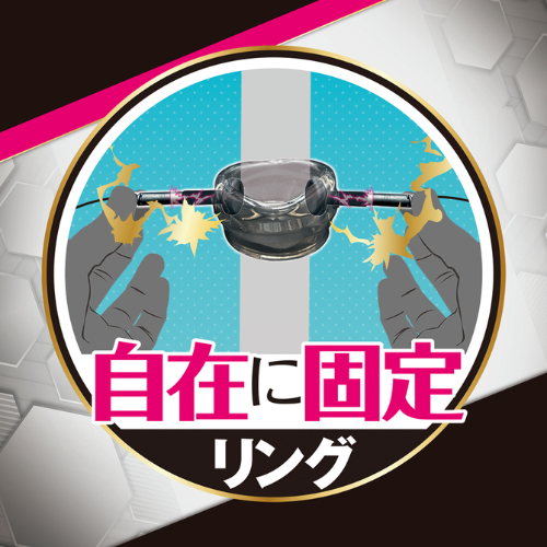 ビリビリリング画像3