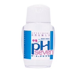 PH7 80cc