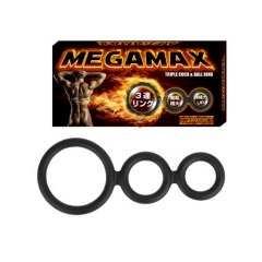 MEGAMAX(メガマックス)