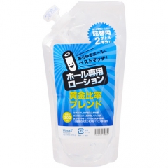 ホール専用ローション 黄金比率ブレンド 詰替用 300ml