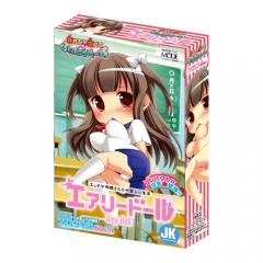ふぇありーず エアリードール JK