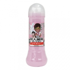 鉄人開発 催淫ローション ジャスミン byムータン 360ml