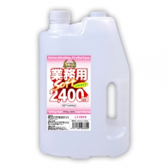業務用 ソフトタイプ 2,400ml