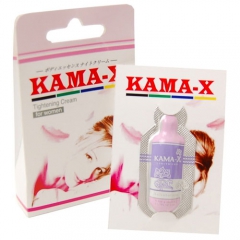 KAMA-X